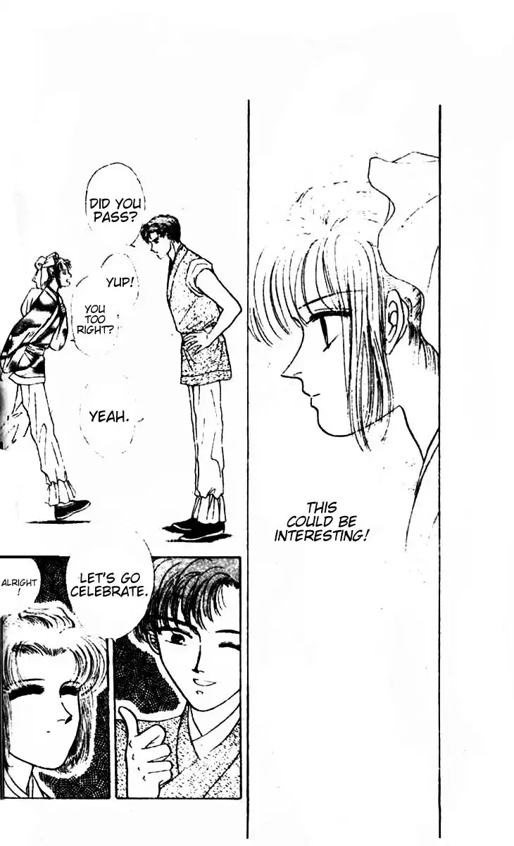 Wedding Theme Chapter 3 17